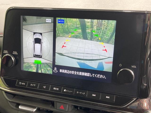 �y�A���E���h�r���[���j�^�[�z��p�̃J�����ɂ��A�ォ�猩���낵���悤�Ȏ��_�łR�U�O�x�N���}�̎��͂��m�F���邱�Ƃ��ł��܂������p�������m�F���₷���A�����ꏊ�ł̐؂�Ԃ��⒓�Ԃ��X���[�Y�ɍs���܂��B