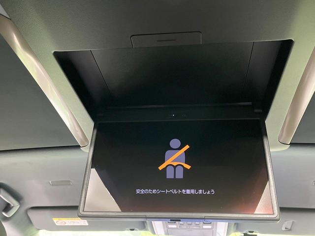 アルファードハイブリッド Z 禁煙車 衝突軽減装置 左右独立ムーンルーフ 後席モニター 純正14型ナビ 全周囲カメラ 両側電動スライド パドルシフト デジタルインナーミラー ブラインドスポットモニター AC100V ETC(4枚目)