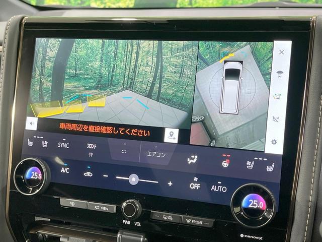 アルファードハイブリッド Z 禁煙車 衝突軽減装置 左右独立ムーンルーフ 後席モニター 純正14型ナビ 全周囲カメラ 両側電動スライド パドルシフト デジタルインナーミラー ブラインドスポットモニター AC100V ETC(6枚目)
