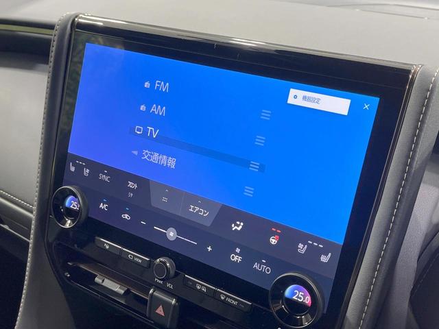 アルファードハイブリッド Z 禁煙車 衝突軽減装置 左右独立ムーンルーフ 後席モニター 純正14型ナビ 全周囲カメラ 両側電動スライド パドルシフト デジタルインナーミラー ブラインドスポットモニター AC100V ETC(27枚目)