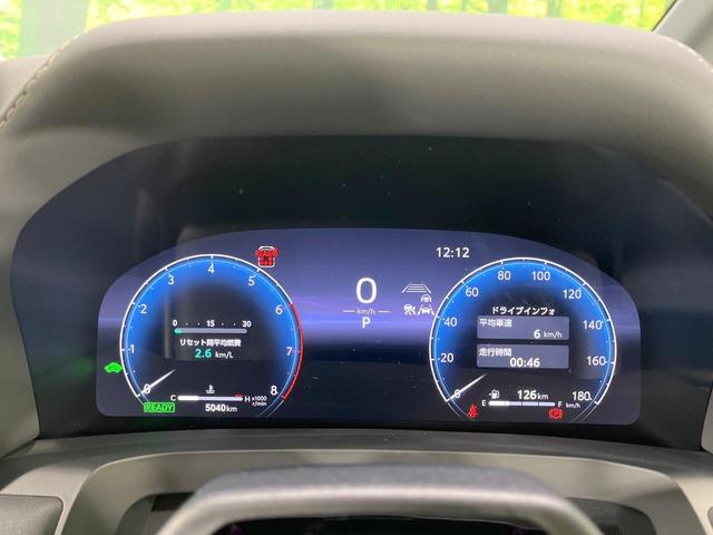 アルファードハイブリッド Z 禁煙車 衝突軽減装置 左右独立ムーンルーフ 後席モニター 純正14型ナビ 全周囲カメラ 両側電動スライド パドルシフト デジタルインナーミラー ブラインドスポットモニター AC100V ETC(45枚目)