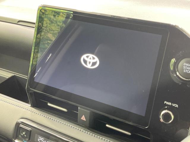 ヴォクシー Ｓ－Ｚ　禁煙車　衝突軽減装置　純正１０．５型ディスプレイ　バックカメラ　レーダークルーズ　両側電動スライド　パワーバックドア　快適利便パッケージ　ＣＤ　ＤＶＤ　ＥＴＣ　ドラレコ　オートハイビーム（3枚目）