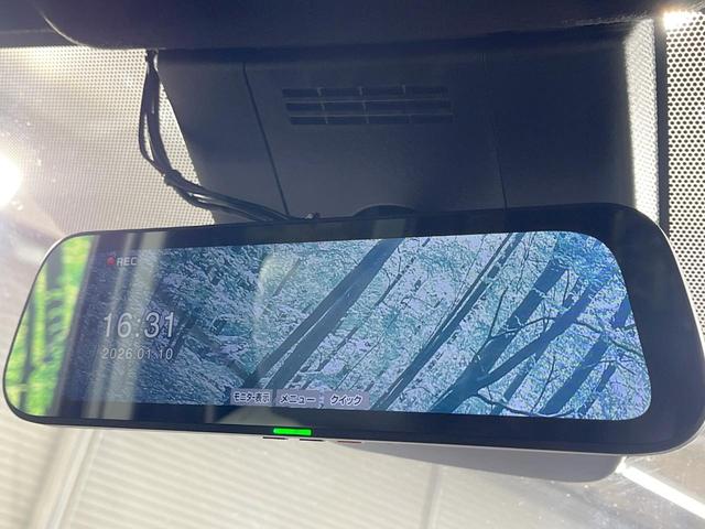 ヴォクシー Ｓ－Ｚ　禁煙車　衝突軽減装置　純正１０．５型ディスプレイ　バックカメラ　レーダークルーズ　両側電動スライド　パワーバックドア　快適利便パッケージ　ＣＤ　ＤＶＤ　ＥＴＣ　ドラレコ　オートハイビーム（32枚目）