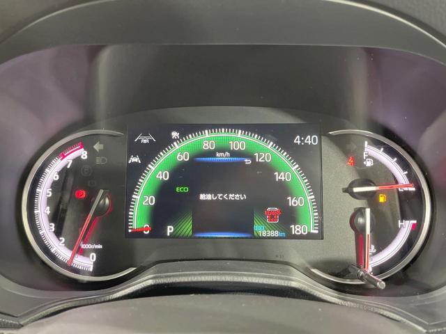 ヴォクシー Ｓ－Ｚ　禁煙車　衝突軽減装置　純正１０．５型ディスプレイ　バックカメラ　レーダークルーズ　両側電動スライド　パワーバックドア　快適利便パッケージ　ＣＤ　ＤＶＤ　ＥＴＣ　ドラレコ　オートハイビーム（37枚目）