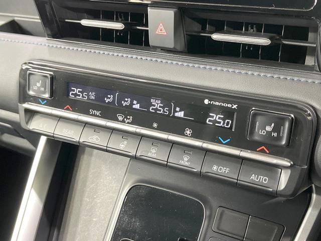 ヴォクシー Ｓ－Ｚ　禁煙車　衝突軽減装置　純正１０．５型ディスプレイ　バックカメラ　レーダークルーズ　両側電動スライド　パワーバックドア　快適利便パッケージ　ＣＤ　ＤＶＤ　ＥＴＣ　ドラレコ　オートハイビーム（38枚目）