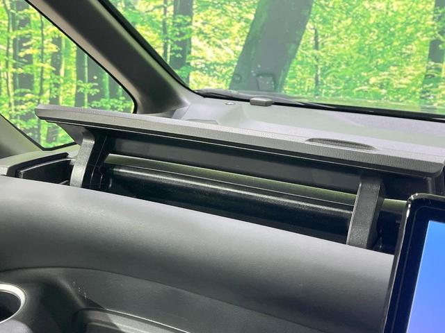 ヴォクシー Ｓ－Ｚ　禁煙車　衝突軽減装置　純正１０．５型ディスプレイ　バックカメラ　レーダークルーズ　両側電動スライド　パワーバックドア　快適利便パッケージ　ＣＤ　ＤＶＤ　ＥＴＣ　ドラレコ　オートハイビーム（48枚目）