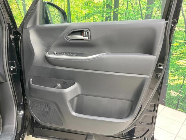 ヴォクシー Ｓ－Ｚ　禁煙車　衝突軽減装置　純正１０．５型ディスプレイ　バックカメラ　レーダークルーズ　両側電動スライド　パワーバックドア　快適利便パッケージ　ＣＤ　ＤＶＤ　ＥＴＣ　ドラレコ　オートハイビーム（54枚目）