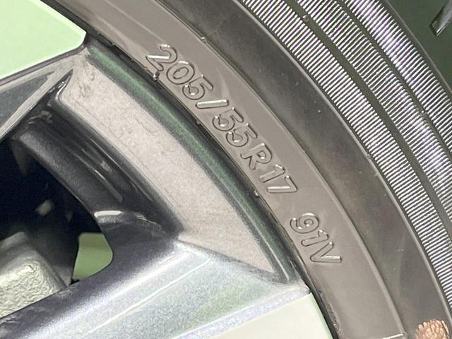 ヴォクシー Ｓ－Ｚ　禁煙車　衝突軽減装置　純正１０．５型ディスプレイ　バックカメラ　レーダークルーズ　両側電動スライド　パワーバックドア　快適利便パッケージ　ＣＤ　ＤＶＤ　ＥＴＣ　ドラレコ　オートハイビーム（64枚目）