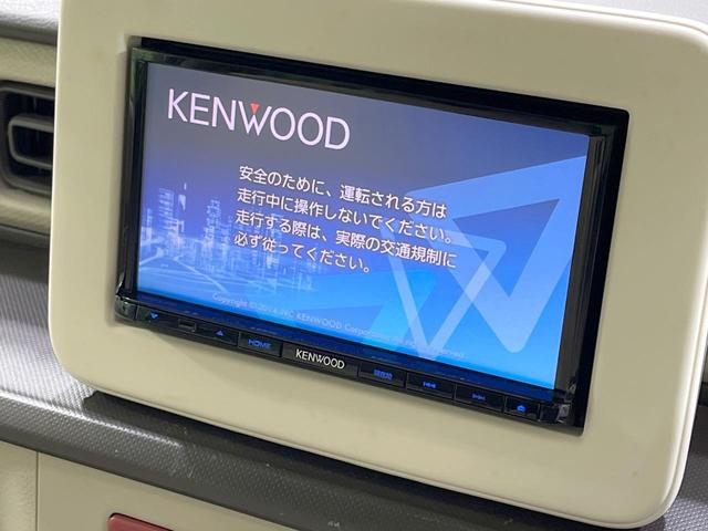 �y�i�r�Q�[�V�����z�ړI�n�܂ł�������ē����Ă����g���₷���i�r�B�a�����������������ڑ�����΂������̃X�}�z��l�o�R�v���C���[�̉��y���Đ��\�I�����̉^�]������Ɋy�����Ȃ�܂��I�I