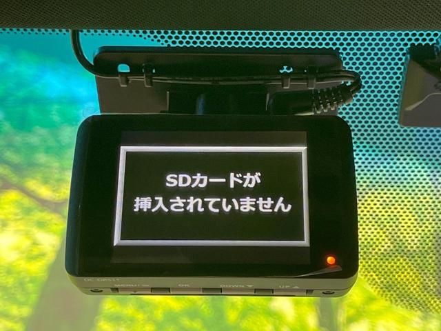 ハリアーハイブリッド プレミアム　アドバンスドパッケージ　４ＷＤ　禁煙車　ＪＢＬサウンド付き純正ナビ　全周囲カメラ　衝突軽減装置　レーダークルーズ　合皮シート　パワーバックドア　ＬＥＤヘッド　スマートキー　オートハイビーム　ＥＴＣ　ドラレコ　置くだけ充電（32枚目）