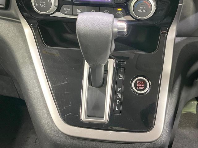 セレナ ハイウェイスター　Ｖセレクション　禁煙車　純正９型ナビ　衝突軽減装置　バックカメラ　ドラレコ　両側電動スライドドア　スマートキー　ＬＥＤヘッド　ＥＴＣ　クルコン　オートライト　オートエアコン　リアオートエアコン　Ｂｌｕｅｔｏｏｔｈ（24枚目）