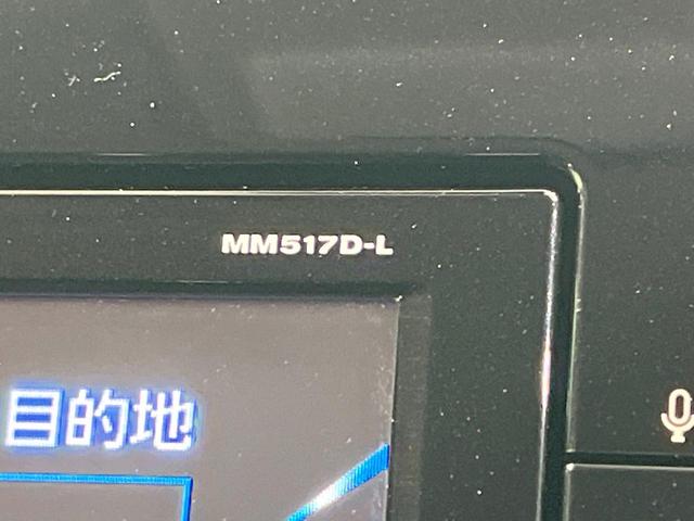 セレナ ハイウェイスター　Ｖセレクション　禁煙車　純正９型ナビ　衝突軽減装置　バックカメラ　ドラレコ　両側電動スライドドア　スマートキー　ＬＥＤヘッド　ＥＴＣ　クルコン　オートライト　オートエアコン　リアオートエアコン　Ｂｌｕｅｔｏｏｔｈ（28枚目）