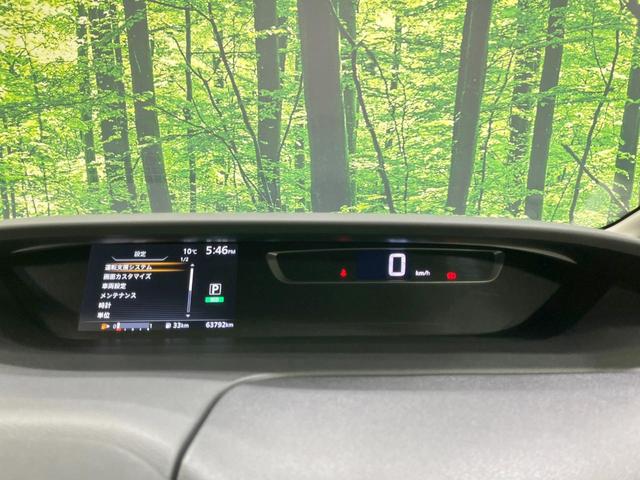 セレナ ハイウェイスター　Ｖセレクション　禁煙車　純正９型ナビ　衝突軽減装置　バックカメラ　ドラレコ　両側電動スライドドア　スマートキー　ＬＥＤヘッド　ＥＴＣ　クルコン　オートライト　オートエアコン　リアオートエアコン　Ｂｌｕｅｔｏｏｔｈ（29枚目）