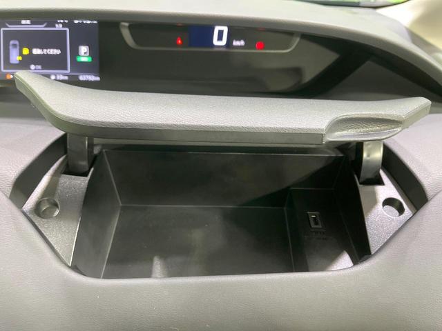 セレナ ハイウェイスター　Ｖセレクション　禁煙車　純正９型ナビ　衝突軽減装置　バックカメラ　ドラレコ　両側電動スライドドア　スマートキー　ＬＥＤヘッド　ＥＴＣ　クルコン　オートライト　オートエアコン　リアオートエアコン　Ｂｌｕｅｔｏｏｔｈ（41枚目）