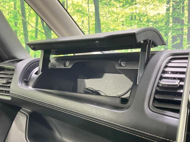 セレナ ハイウェイスター　Ｖセレクション　禁煙車　純正９型ナビ　衝突軽減装置　バックカメラ　ドラレコ　両側電動スライドドア　スマートキー　ＬＥＤヘッド　ＥＴＣ　クルコン　オートライト　オートエアコン　リアオートエアコン　Ｂｌｕｅｔｏｏｔｈ（42枚目）