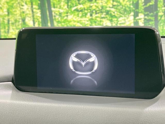 �y�}�c�_�R�l�N�g�i�r�z�ԓ��̕��͋C�Ƀ}�b�`������̌^�^�C�v�̃i�r�B�e����q�ݒ��a�����������������Đ����A�l�X�ȋ@�\���y���߂܂��B�����I�ȃ_�C�������삪�\�ŁA�g��������ǍD�ł��B