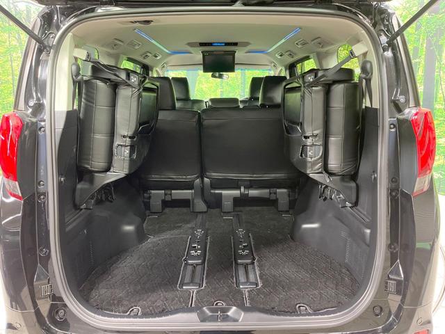 アルファード ２．５Ｓ　両側電動ドア　純正９型ナビ　後席モニター　バックカメラ　レーダークルーズ　禁煙車　ドラレコ　コーナーセンサー　スマートキー　ＬＥＤヘッド　ビルトインＥＴＣ　純正１８インチアルミ（11枚目）