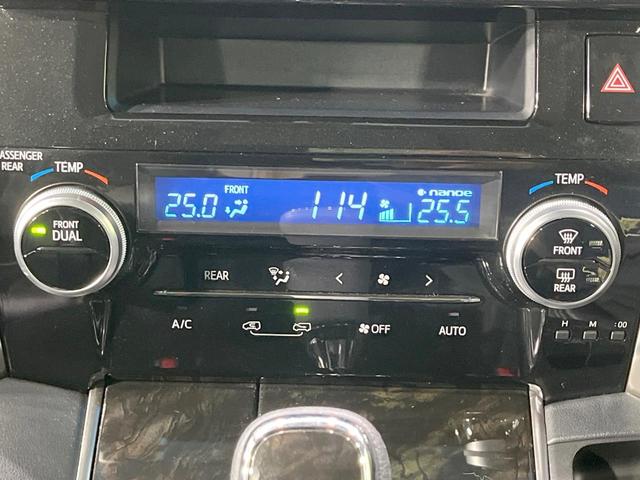 アルファード ２．５Ｓ　両側電動ドア　純正９型ナビ　後席モニター　バックカメラ　レーダークルーズ　禁煙車　ドラレコ　コーナーセンサー　スマートキー　ＬＥＤヘッド　ビルトインＥＴＣ　純正１８インチアルミ（30枚目）