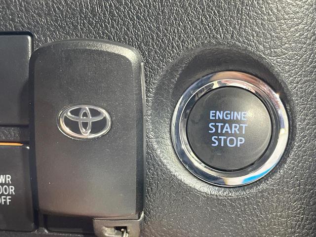 アルファード ２．５Ｓ　両側電動ドア　純正９型ナビ　後席モニター　バックカメラ　レーダークルーズ　禁煙車　ドラレコ　コーナーセンサー　スマートキー　ＬＥＤヘッド　ビルトインＥＴＣ　純正１８インチアルミ（40枚目）