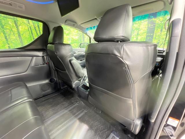 アルファード ２．５Ｓ　両側電動ドア　純正９型ナビ　後席モニター　バックカメラ　レーダークルーズ　禁煙車　ドラレコ　コーナーセンサー　スマートキー　ＬＥＤヘッド　ビルトインＥＴＣ　純正１８インチアルミ（48枚目）