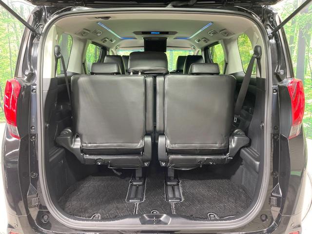 アルファード ２．５Ｓ　両側電動ドア　純正９型ナビ　後席モニター　バックカメラ　レーダークルーズ　禁煙車　ドラレコ　コーナーセンサー　スマートキー　ＬＥＤヘッド　ビルトインＥＴＣ　純正１８インチアルミ（53枚目）