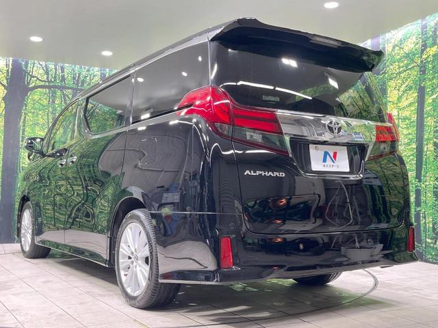 アルファード ２．５Ｓ　両側電動ドア　純正９型ナビ　後席モニター　バックカメラ　レーダークルーズ　禁煙車　ドラレコ　コーナーセンサー　スマートキー　ＬＥＤヘッド　ビルトインＥＴＣ　純正１８インチアルミ（56枚目）