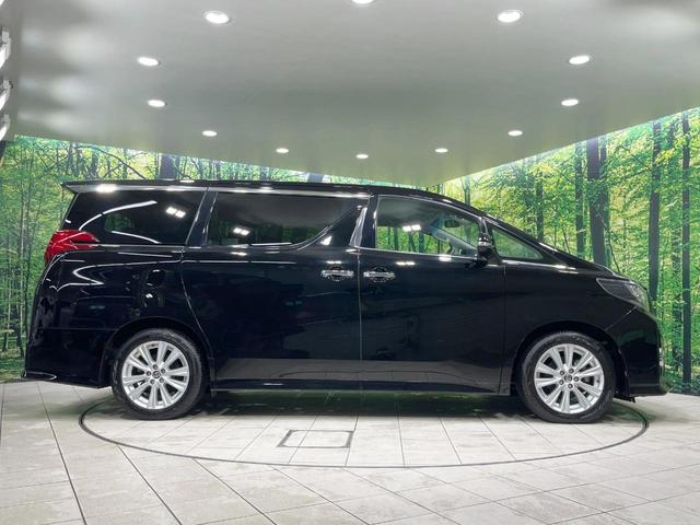 アルファード ２．５Ｓ　両側電動ドア　純正９型ナビ　後席モニター　バックカメラ　レーダークルーズ　禁煙車　ドラレコ　コーナーセンサー　スマートキー　ＬＥＤヘッド　ビルトインＥＴＣ　純正１８インチアルミ（57枚目）