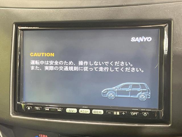 �y�i�r�Q�[�V�����z�ړI�n�܂ł�������ē����Ă����g���₷���i�r�B�a�����������������ڑ�����΂������̃X�}�z��l�o�R�v���C���[�̉��y���Đ��\�I�����̉^�]������Ɋy�����Ȃ�܂��I�I