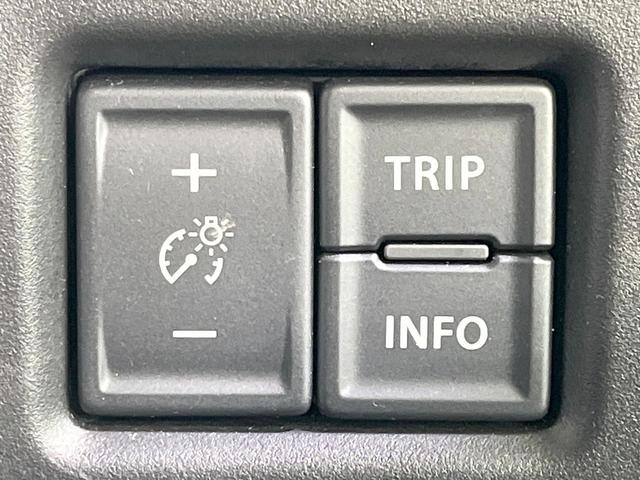 フレアクロスオーバー ハイブリッドＸＧ　衝突被害軽減システム　レーダークルーズ　禁煙車　コーナーセンサー　スマートキー　ＬＥＤヘッド　ビルトインＥＴＣ　　オートハイビーム　車線逸脱警報　オートライト　オートエアコン　Ｂｌｕｅｔｏｏｔｈ（34枚目）