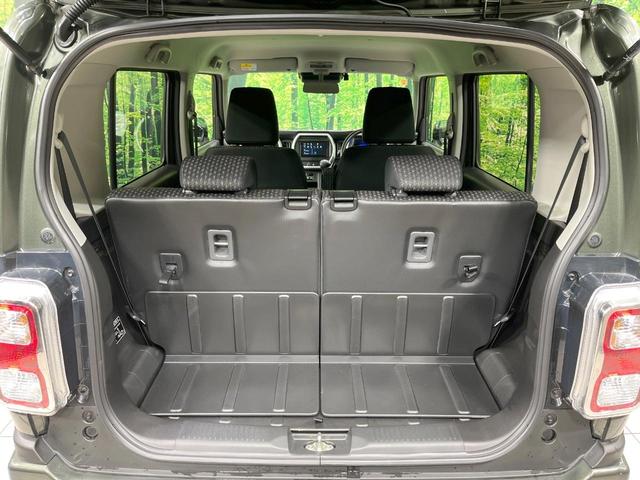 フレアクロスオーバー ハイブリッドＸＧ　衝突被害軽減システム　レーダークルーズ　禁煙車　コーナーセンサー　スマートキー　ＬＥＤヘッド　ビルトインＥＴＣ　　オートハイビーム　車線逸脱警報　オートライト　オートエアコン　Ｂｌｕｅｔｏｏｔｈ（37枚目）