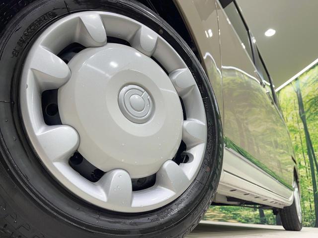 ムーヴキャンバス GメイクアップVS SAIII 禁煙車 メモリーナビ 両側電動スライドドア 衝突軽減装置 寒冷地仕様 運転席シートヒーター コーナーセンサー スマートキー LEDヘッド オートハイビーム オートライト Bluetooth(13枚目)