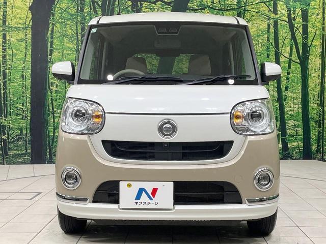 ムーヴキャンバス GメイクアップVS SAIII 禁煙車 メモリーナビ 両側電動スライドドア 衝突軽減装置 寒冷地仕様 運転席シートヒーター コーナーセンサー スマートキー LEDヘッド オートハイビーム オートライト Bluetooth(14枚目)