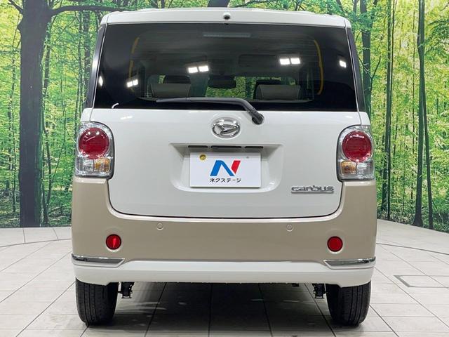 ムーヴキャンバス GメイクアップVS SAIII 禁煙車 メモリーナビ 両側電動スライドドア 衝突軽減装置 寒冷地仕様 運転席シートヒーター コーナーセンサー スマートキー LEDヘッド オートハイビーム オートライト Bluetooth(15枚目)