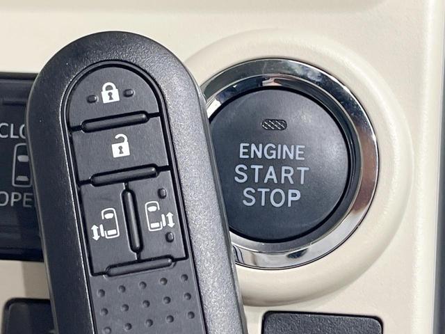 ムーヴキャンバス GメイクアップVS SAIII 禁煙車 メモリーナビ 両側電動スライドドア 衝突軽減装置 寒冷地仕様 運転席シートヒーター コーナーセンサー スマートキー LEDヘッド オートハイビーム オートライト Bluetooth(26枚目)