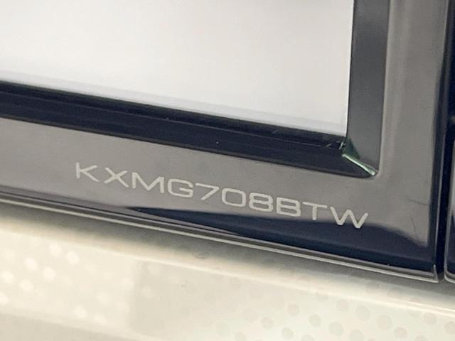 ムーヴキャンバス GメイクアップVS SAIII 禁煙車 メモリーナビ 両側電動スライドドア 衝突軽減装置 寒冷地仕様 運転席シートヒーター コーナーセンサー スマートキー LEDヘッド オートハイビーム オートライト Bluetooth(28枚目)