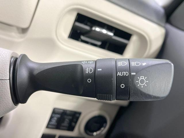 ムーヴキャンバス GメイクアップVS SAIII 禁煙車 メモリーナビ 両側電動スライドドア 衝突軽減装置 寒冷地仕様 運転席シートヒーター コーナーセンサー スマートキー LEDヘッド オートハイビーム オートライト Bluetooth(31枚目)