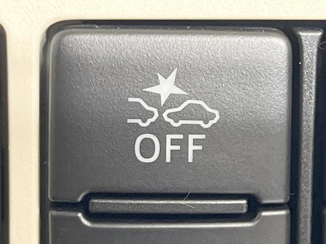 ムーヴキャンバス GメイクアップVS SAIII 禁煙車 メモリーナビ 両側電動スライドドア 衝突軽減装置 寒冷地仕様 運転席シートヒーター コーナーセンサー スマートキー LEDヘッド オートハイビーム オートライト Bluetooth(34枚目)