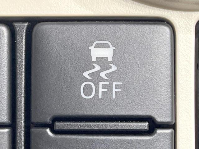 ムーヴキャンバス GメイクアップVS SAIII 禁煙車 メモリーナビ 両側電動スライドドア 衝突軽減装置 寒冷地仕様 運転席シートヒーター コーナーセンサー スマートキー LEDヘッド オートハイビーム オートライト Bluetooth(36枚目)