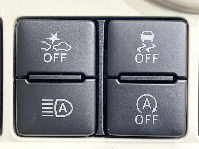 ムーヴキャンバス GメイクアップVS SAIII 禁煙車 メモリーナビ 両側電動スライドドア 衝突軽減装置 寒冷地仕様 運転席シートヒーター コーナーセンサー スマートキー LEDヘッド オートハイビーム オートライト Bluetooth(38枚目)