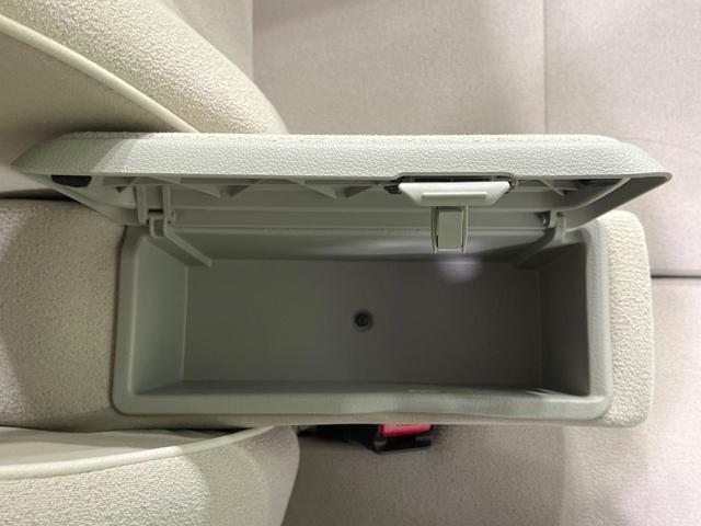 ムーヴキャンバス GメイクアップVS SAIII 禁煙車 メモリーナビ 両側電動スライドドア 衝突軽減装置 寒冷地仕様 運転席シートヒーター コーナーセンサー スマートキー LEDヘッド オートハイビーム オートライト Bluetooth(42枚目)