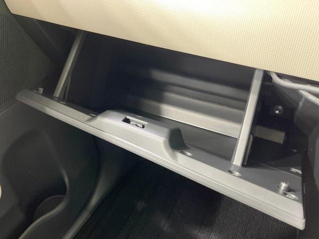 ムーヴキャンバス GメイクアップVS SAIII 禁煙車 メモリーナビ 両側電動スライドドア 衝突軽減装置 寒冷地仕様 運転席シートヒーター コーナーセンサー スマートキー LEDヘッド オートハイビーム オートライト Bluetooth(43枚目)