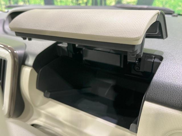 ムーヴキャンバス GメイクアップVS SAIII 禁煙車 メモリーナビ 両側電動スライドドア 衝突軽減装置 寒冷地仕様 運転席シートヒーター コーナーセンサー スマートキー LEDヘッド オートハイビーム オートライト Bluetooth(44枚目)