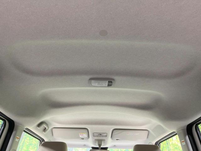 ムーヴキャンバス GメイクアップVS SAIII 禁煙車 メモリーナビ 両側電動スライドドア 衝突軽減装置 寒冷地仕様 運転席シートヒーター コーナーセンサー スマートキー LEDヘッド オートハイビーム オートライト Bluetooth(45枚目)