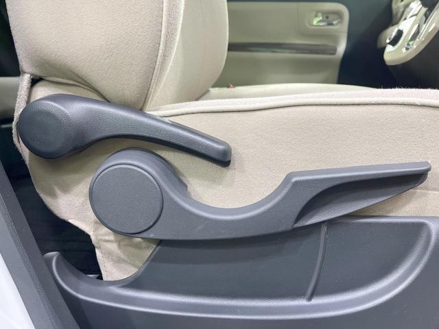 ムーヴキャンバス GメイクアップVS SAIII 禁煙車 メモリーナビ 両側電動スライドドア 衝突軽減装置 寒冷地仕様 運転席シートヒーター コーナーセンサー スマートキー LEDヘッド オートハイビーム オートライト Bluetooth(48枚目)