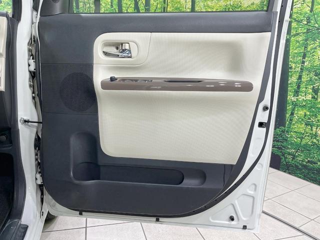 ムーヴキャンバス GメイクアップVS SAIII 禁煙車 メモリーナビ 両側電動スライドドア 衝突軽減装置 寒冷地仕様 運転席シートヒーター コーナーセンサー スマートキー LEDヘッド オートハイビーム オートライト Bluetooth(50枚目)