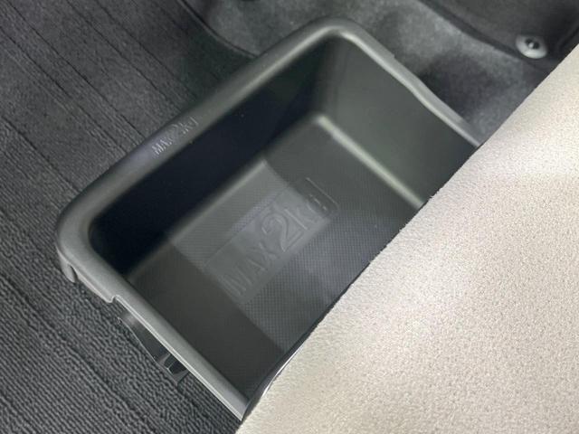 ムーヴキャンバス GメイクアップVS SAIII 禁煙車 メモリーナビ 両側電動スライドドア 衝突軽減装置 寒冷地仕様 運転席シートヒーター コーナーセンサー スマートキー LEDヘッド オートハイビーム オートライト Bluetooth(55枚目)