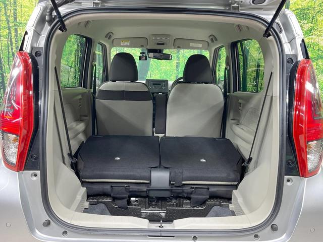 デイズ Ｘ　禁煙車　衝突軽減装置　スマートキー　ドラレコ　コーナーセンサー　オートライト　オートエアコン　アイドリングストップ　純正１４インチアルミ　プライバシーガラス　ヘッドライトレベライザー（10枚目）