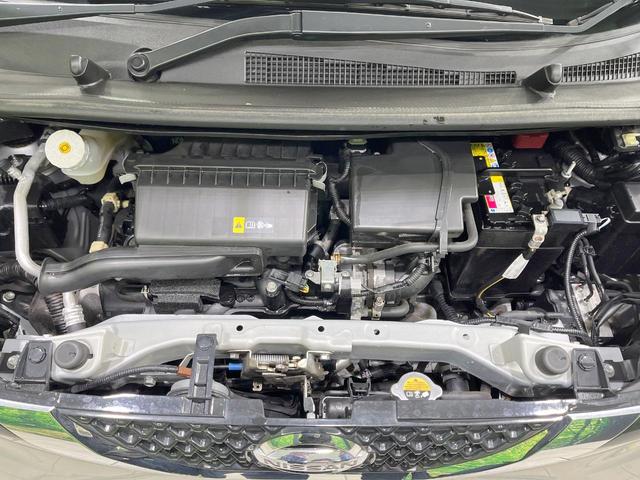 デイズ Ｘ　禁煙車　衝突軽減装置　スマートキー　ドラレコ　コーナーセンサー　オートライト　オートエアコン　アイドリングストップ　純正１４インチアルミ　プライバシーガラス　ヘッドライトレベライザー（18枚目）