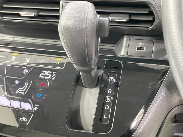 デイズ Ｘ　禁煙車　衝突軽減装置　スマートキー　ドラレコ　コーナーセンサー　オートライト　オートエアコン　アイドリングストップ　純正１４インチアルミ　プライバシーガラス　ヘッドライトレベライザー（24枚目）