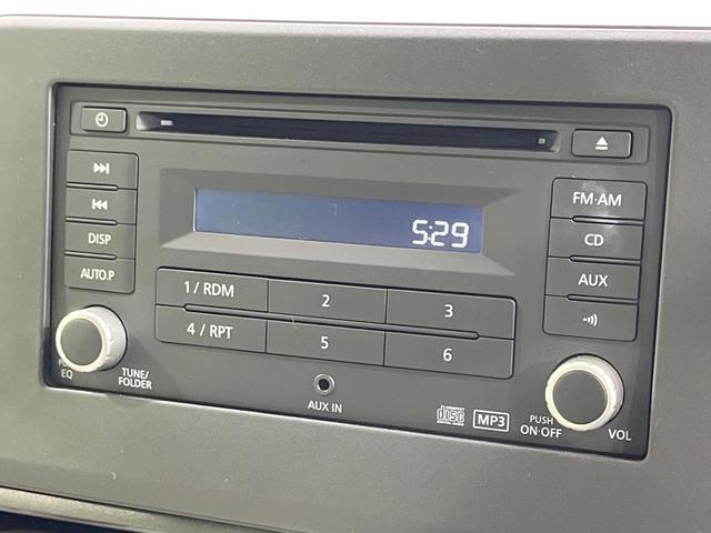 デイズ Ｘ　禁煙車　衝突軽減装置　スマートキー　ドラレコ　コーナーセンサー　オートライト　オートエアコン　アイドリングストップ　純正１４インチアルミ　プライバシーガラス　ヘッドライトレベライザー（25枚目）